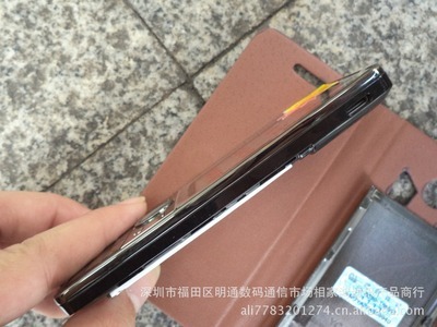 深圳国产三码大电池大喇叭L1111皮套手机 男士专用待机王批发精选