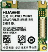 供应MG323华为模块 引领通讯产品新潮流——无锡鹏讯科技解析
