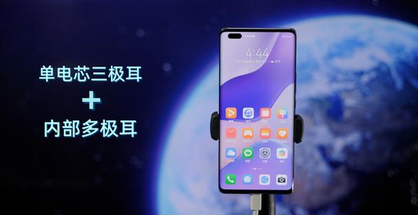 在5g时代,越来越多的产品集中于几大头部厂商